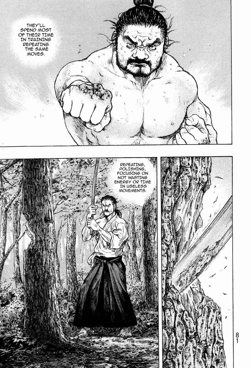 Page 14 of Chapter 320