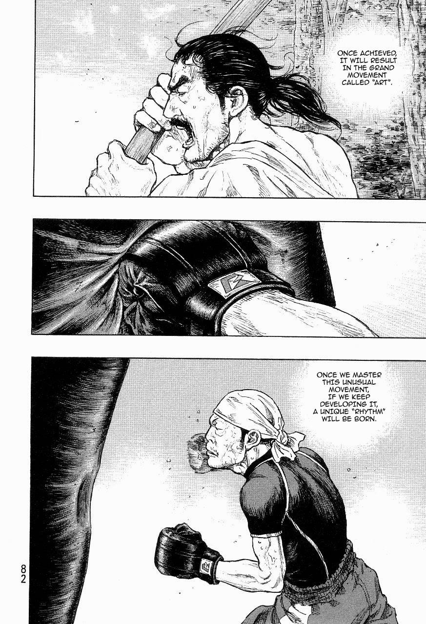 Page 15 of Chapter 320