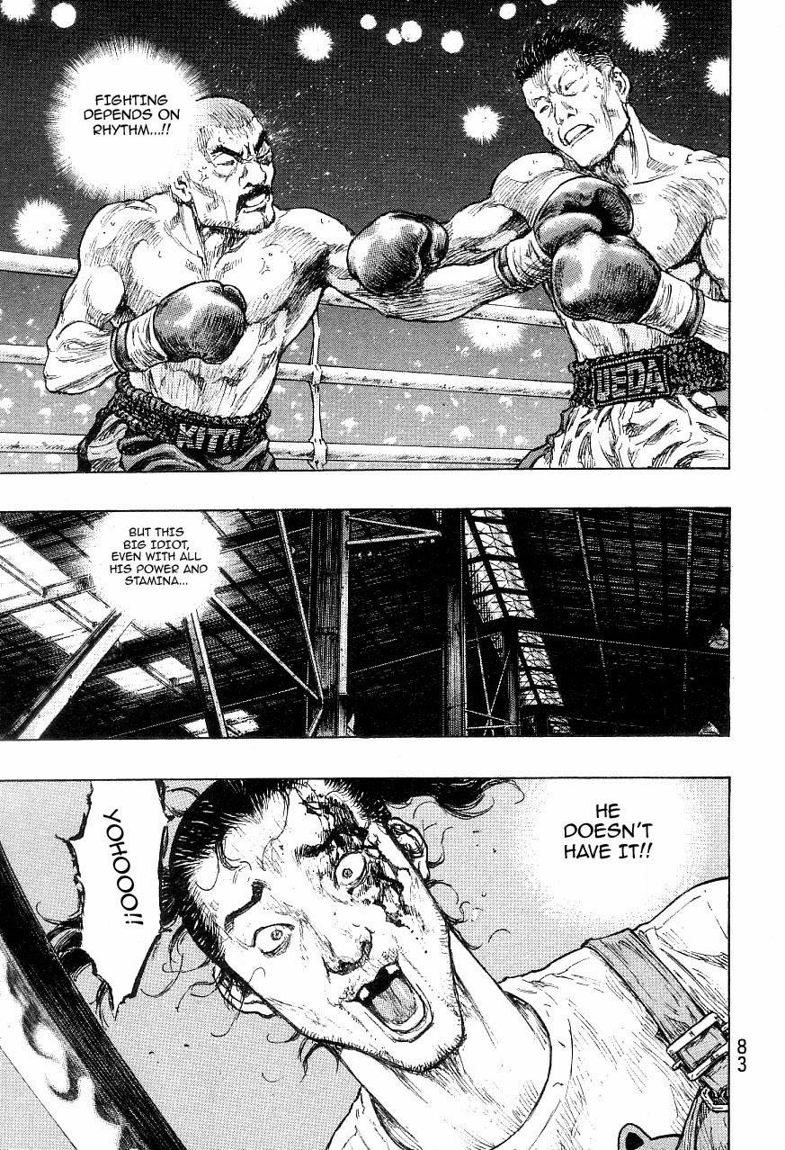 Page 16 of Chapter 320
