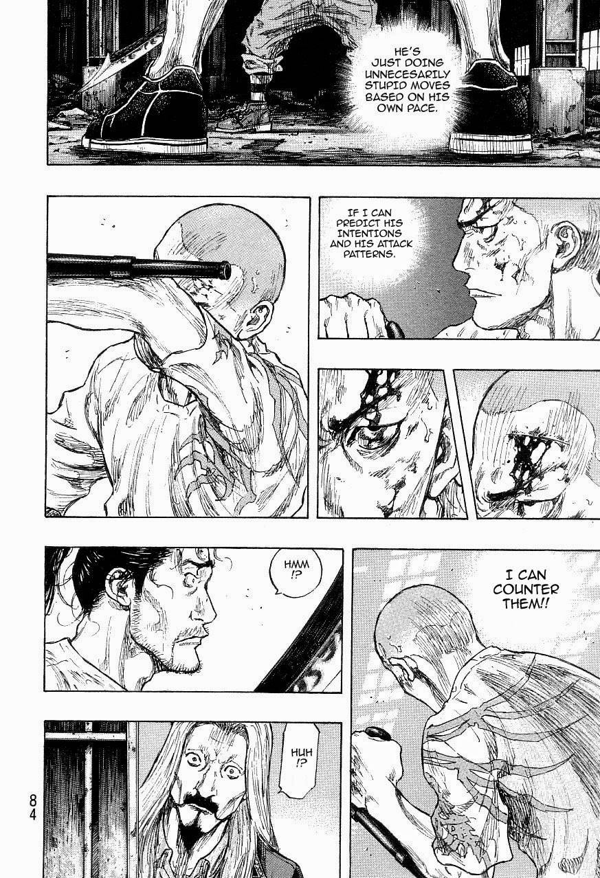 Page 17 of Chapter 320