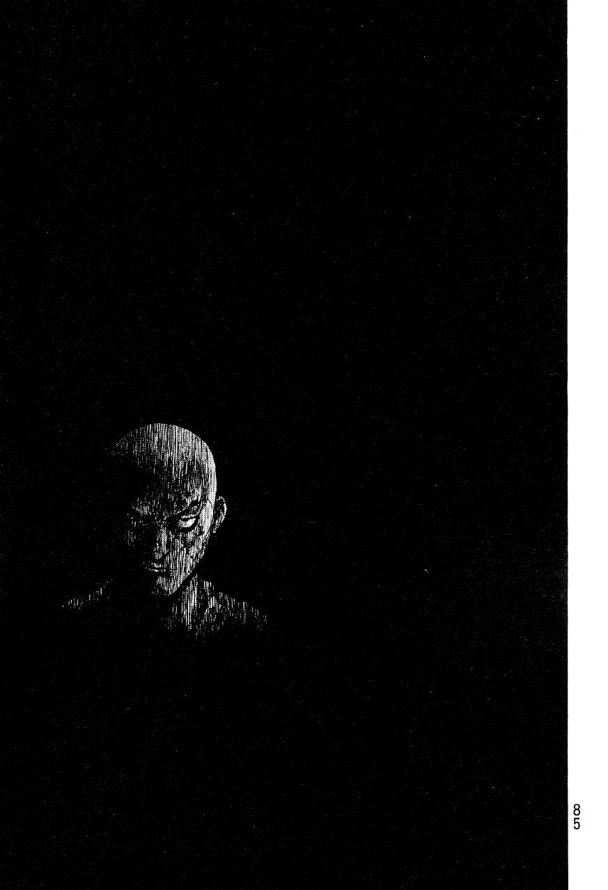Page 18 of Chapter 320