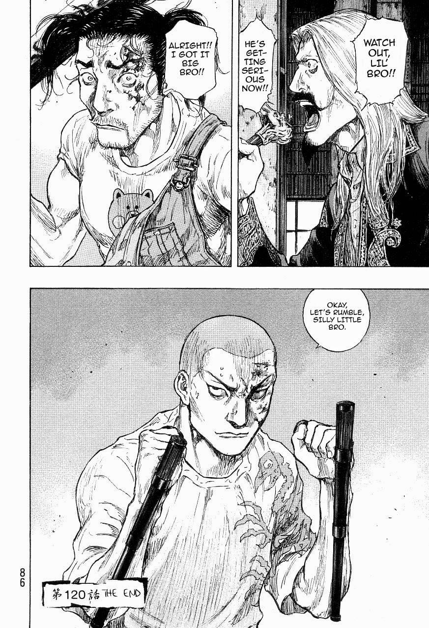 Page 19 of Chapter 320