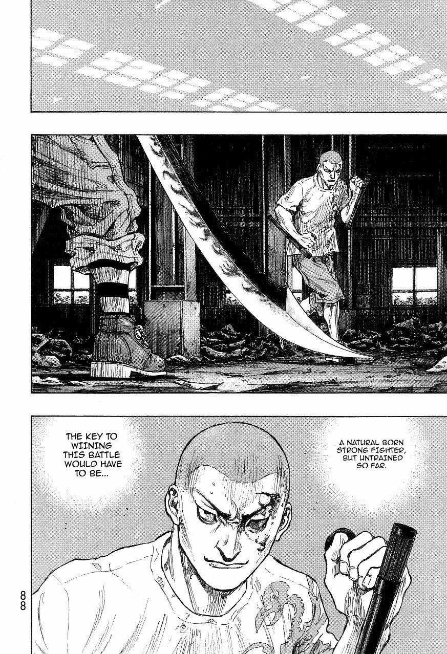 Page 2 of Chapter 321