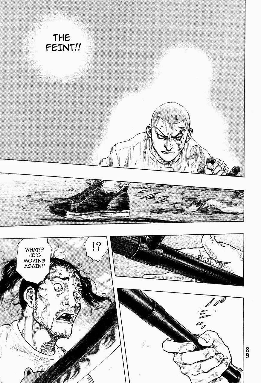 Page 3 of Chapter 321