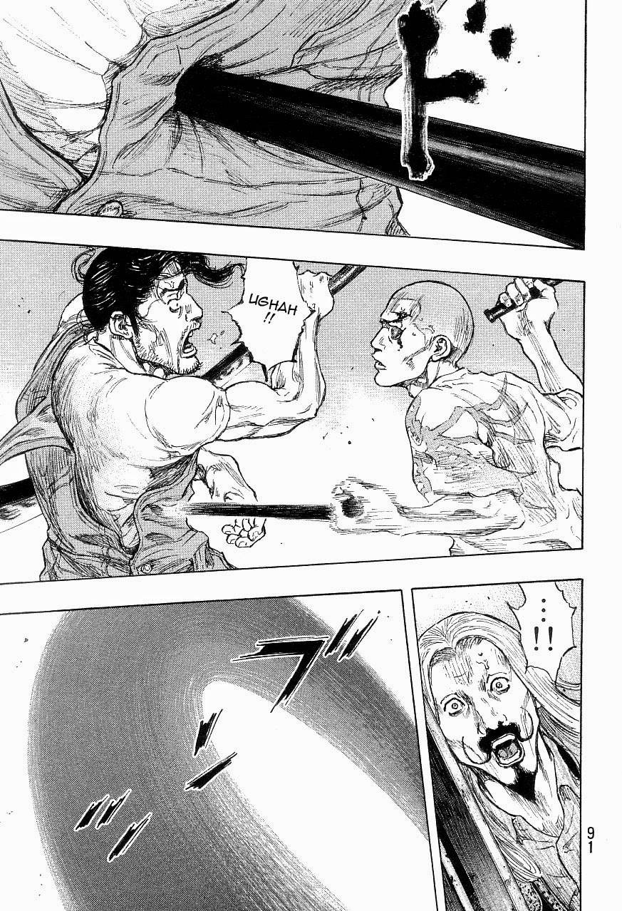 Page 5 of Chapter 321