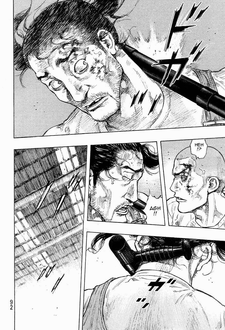 Page 6 of Chapter 321