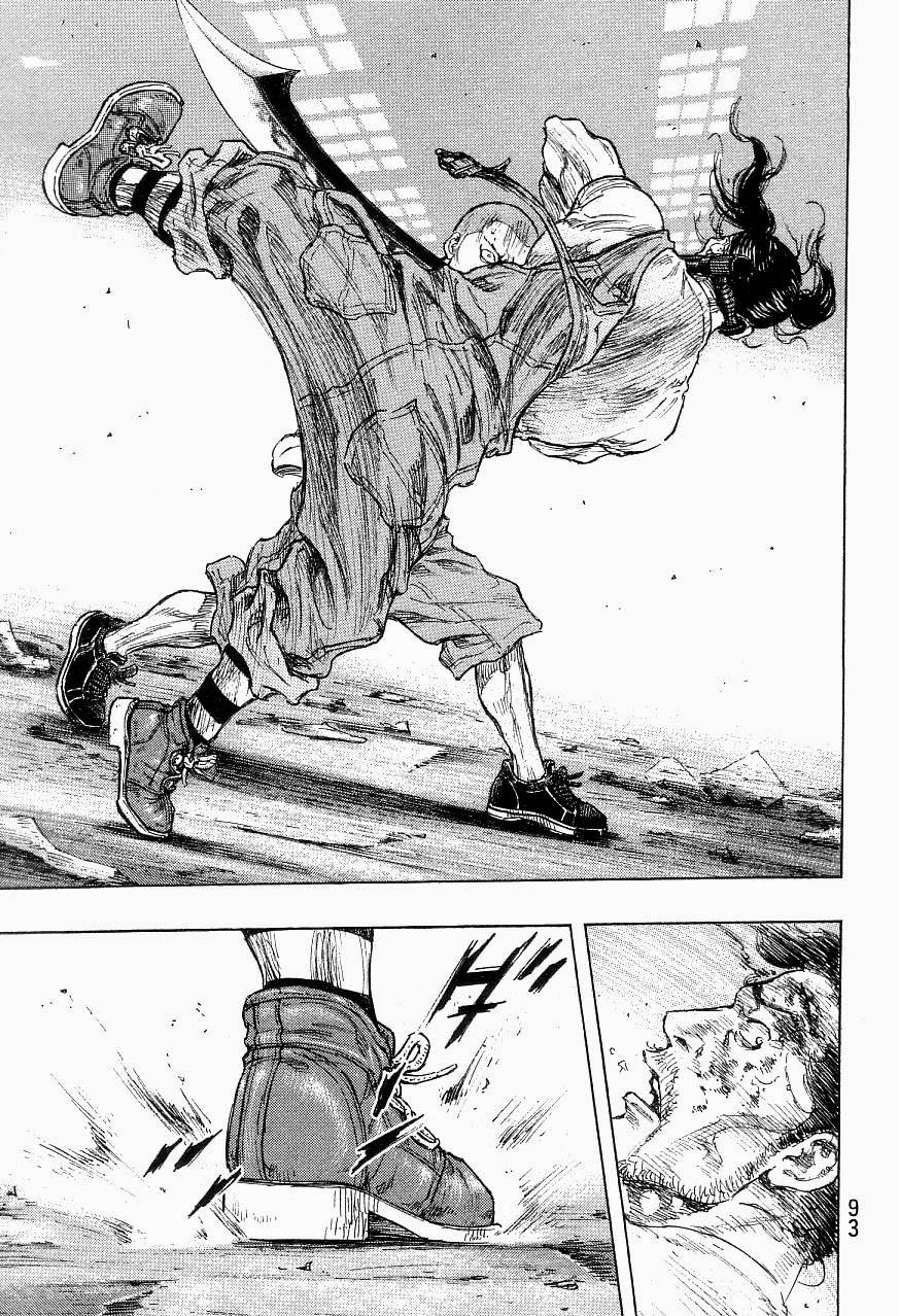 Page 7 of Chapter 321