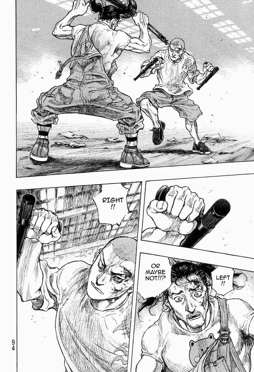 Page 8 of Chapter 321