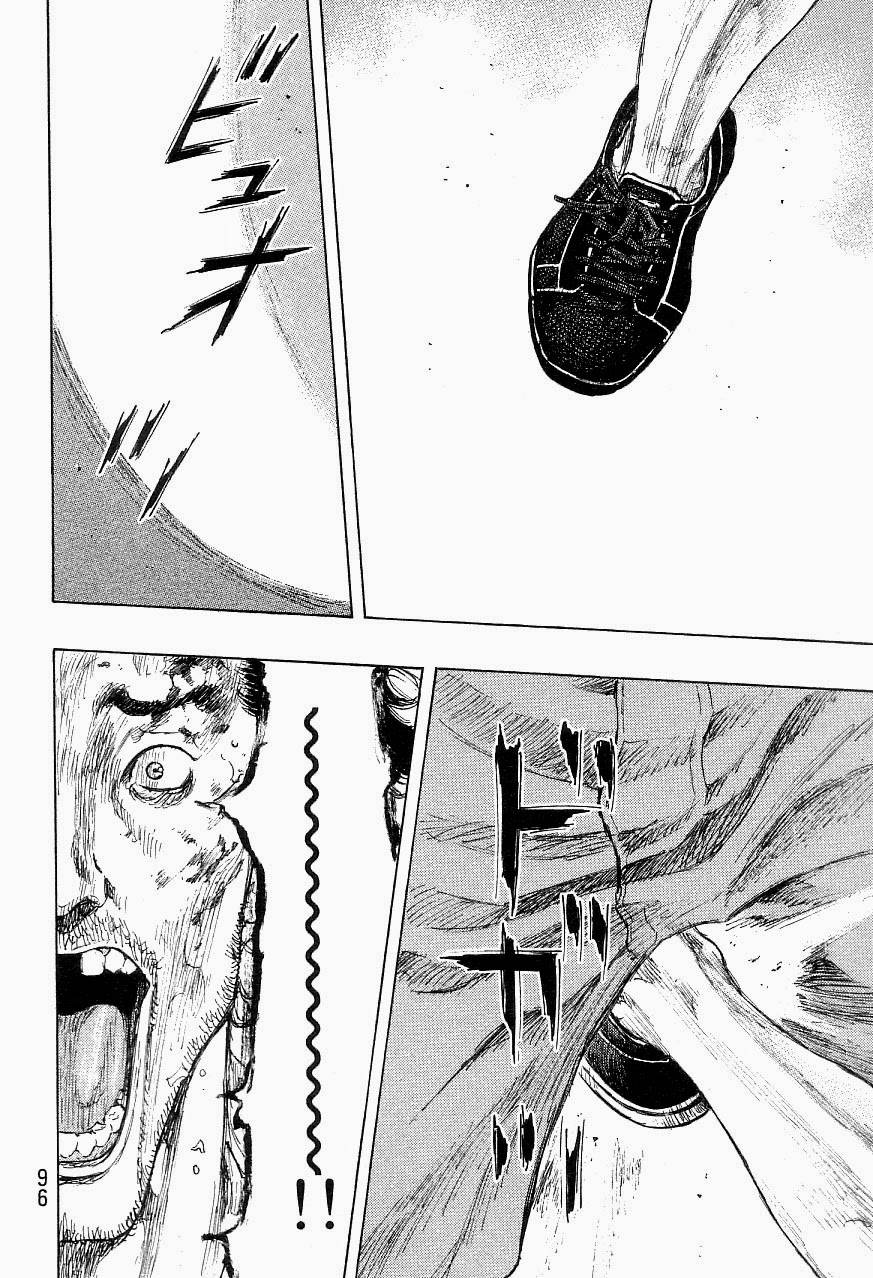 Page 10 of Chapter 321