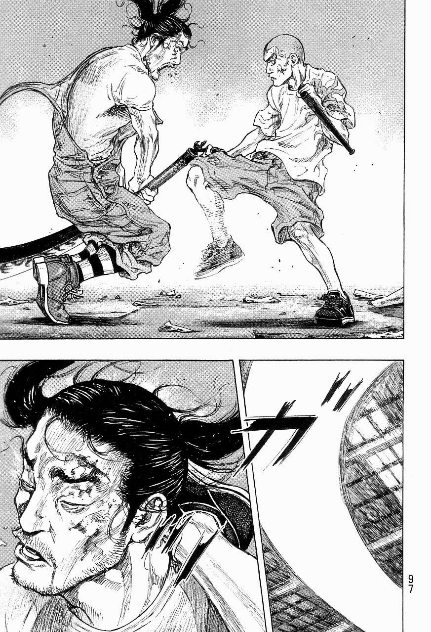 Page 11 of Chapter 321