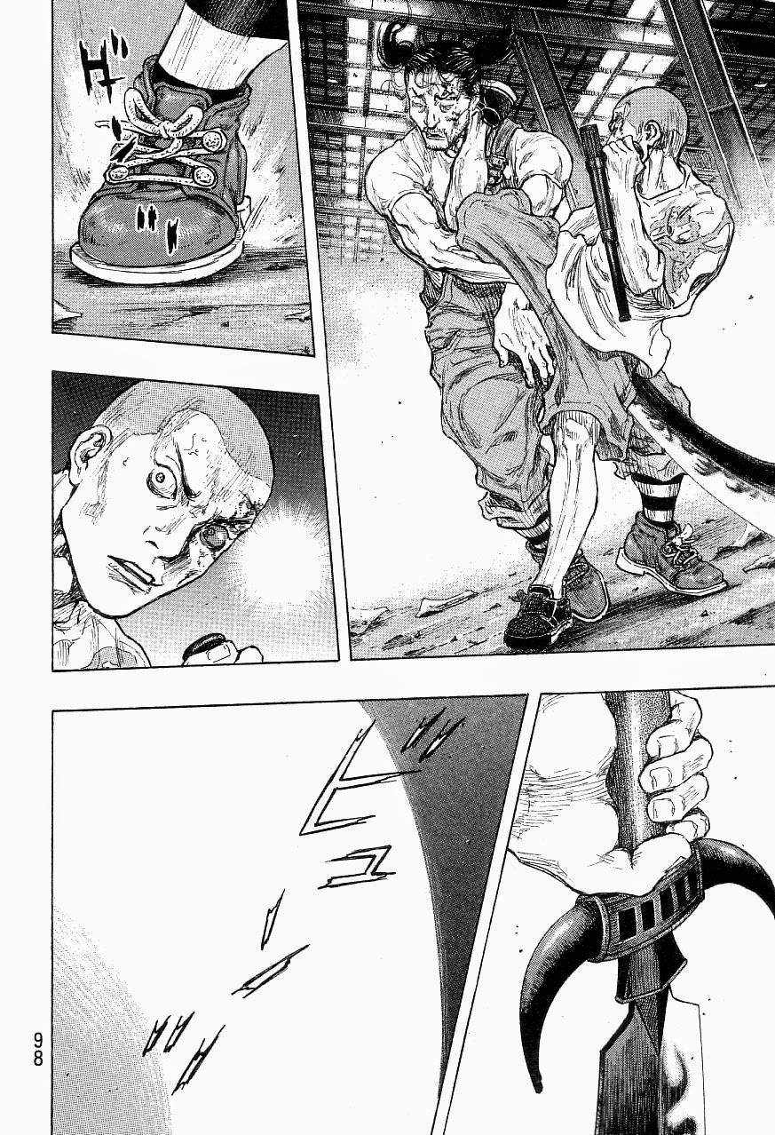Page 12 of Chapter 321