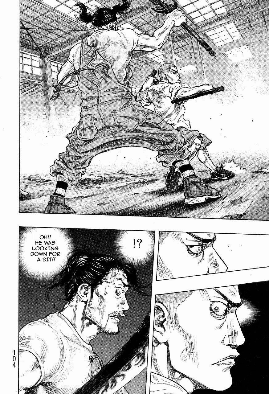 Page 18 of Chapter 321