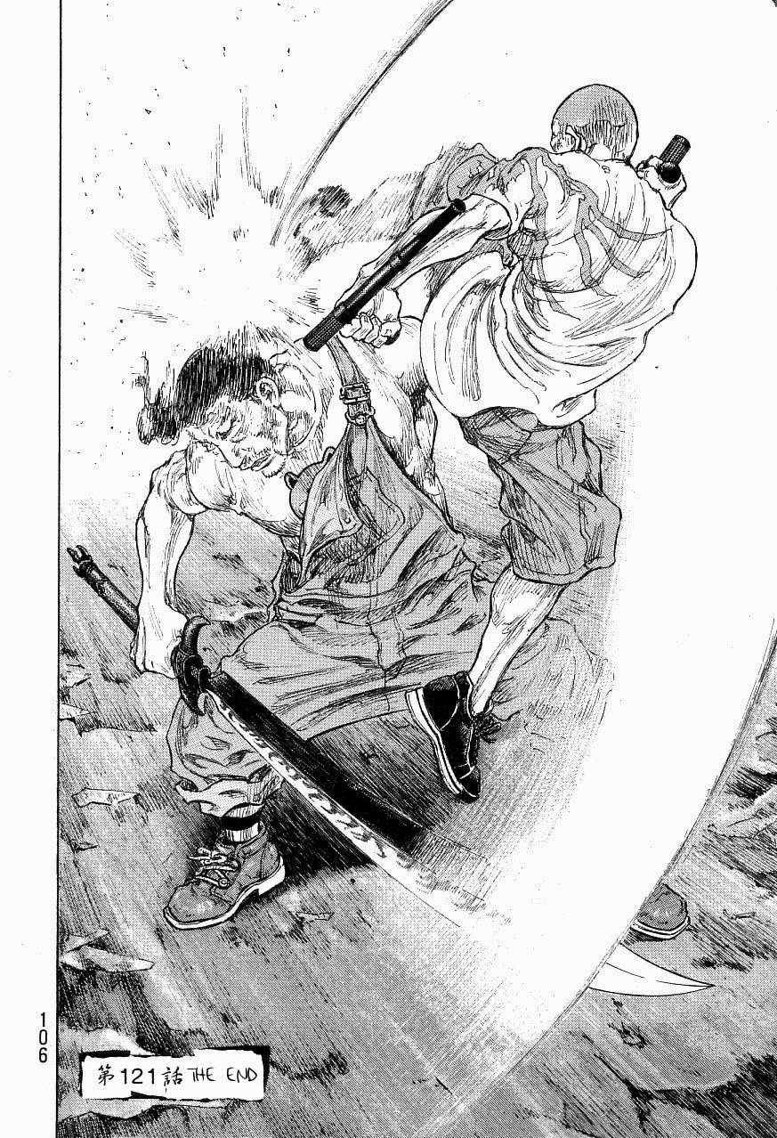 Page 20 of Chapter 321