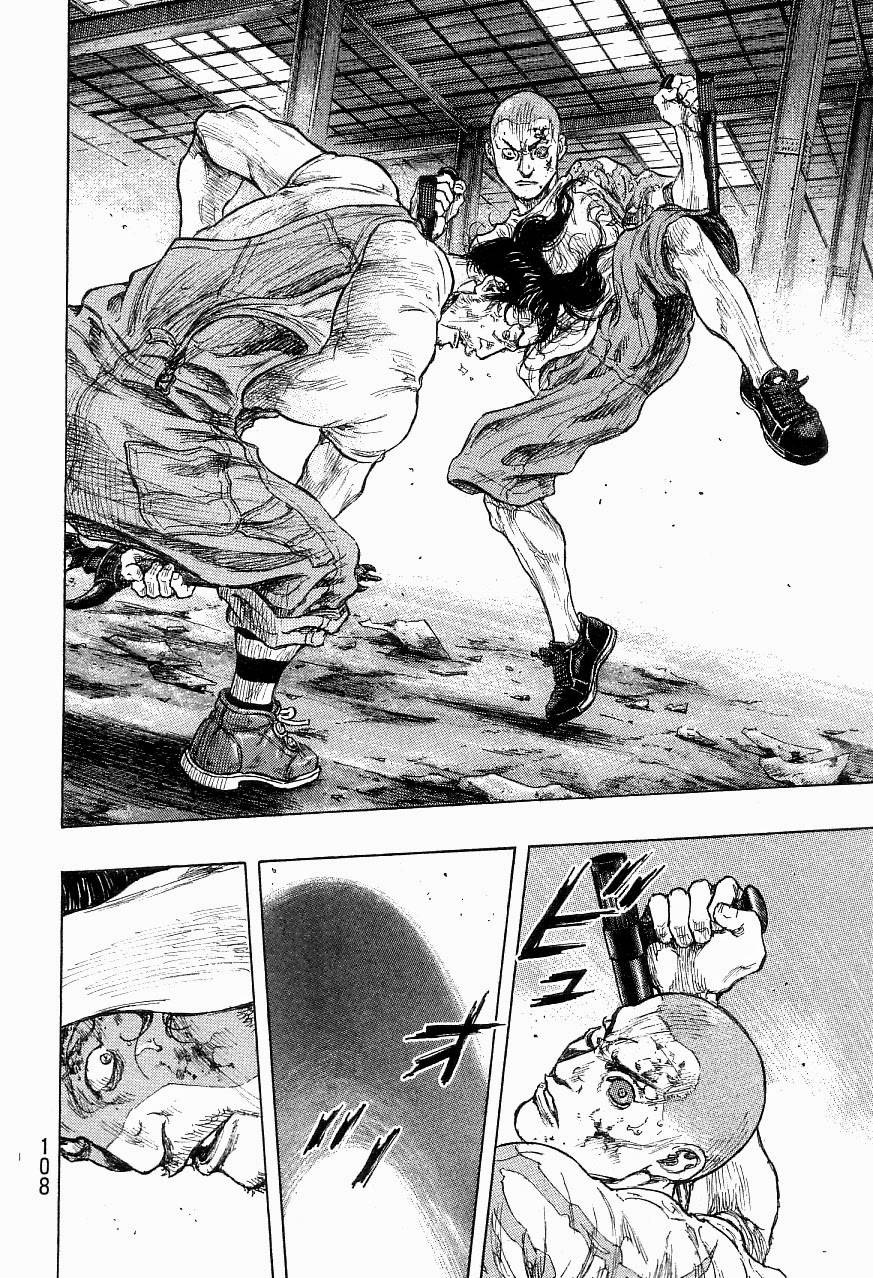 Page 2 of Chapter 322