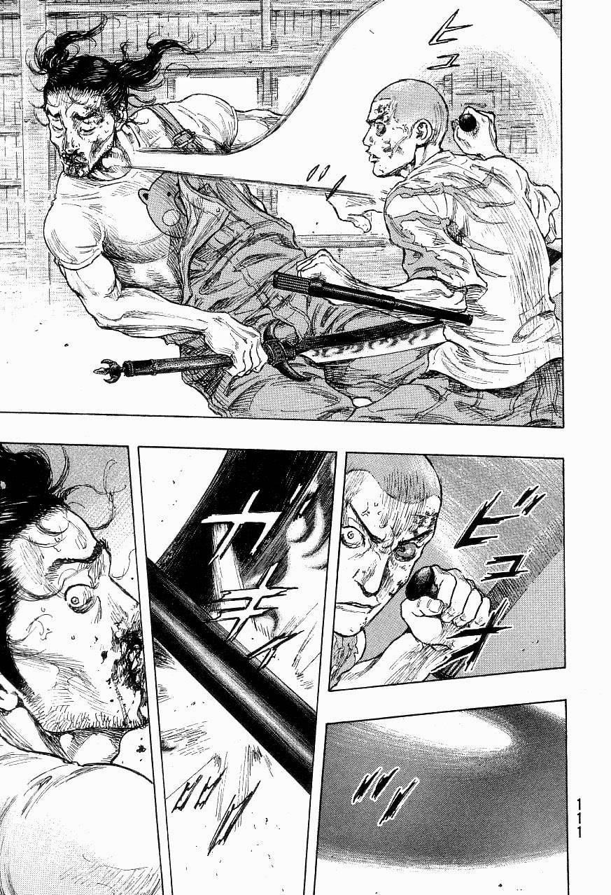 Page 5 of Chapter 322