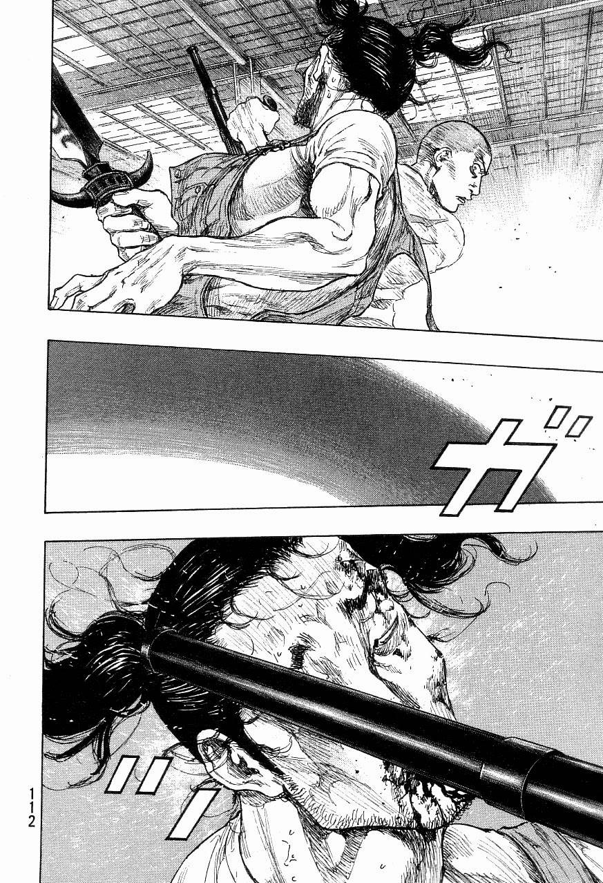 Page 6 of Chapter 322