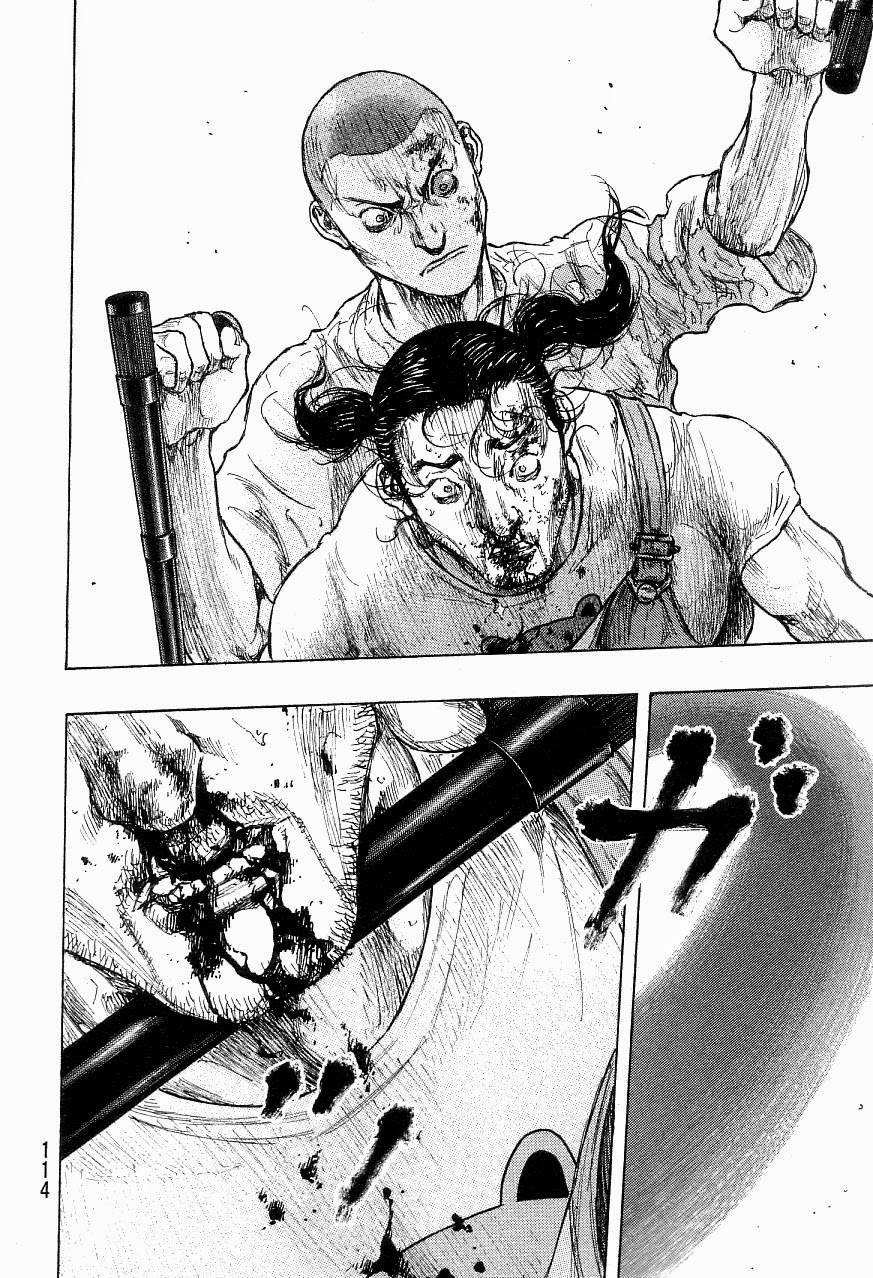 Page 8 of Chapter 322