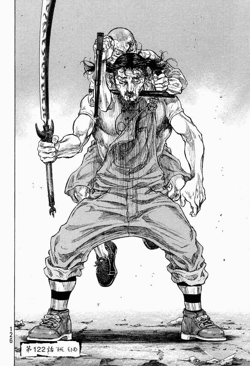 Page 20 of Chapter 322