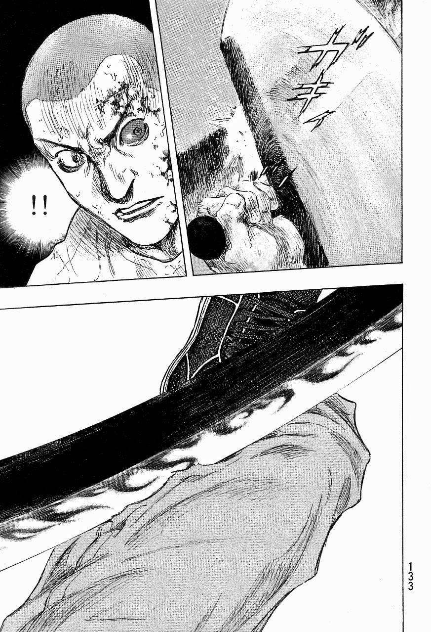Page 6 of Chapter 323