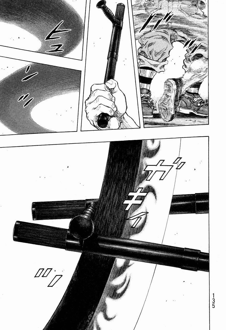 Page 8 of Chapter 323