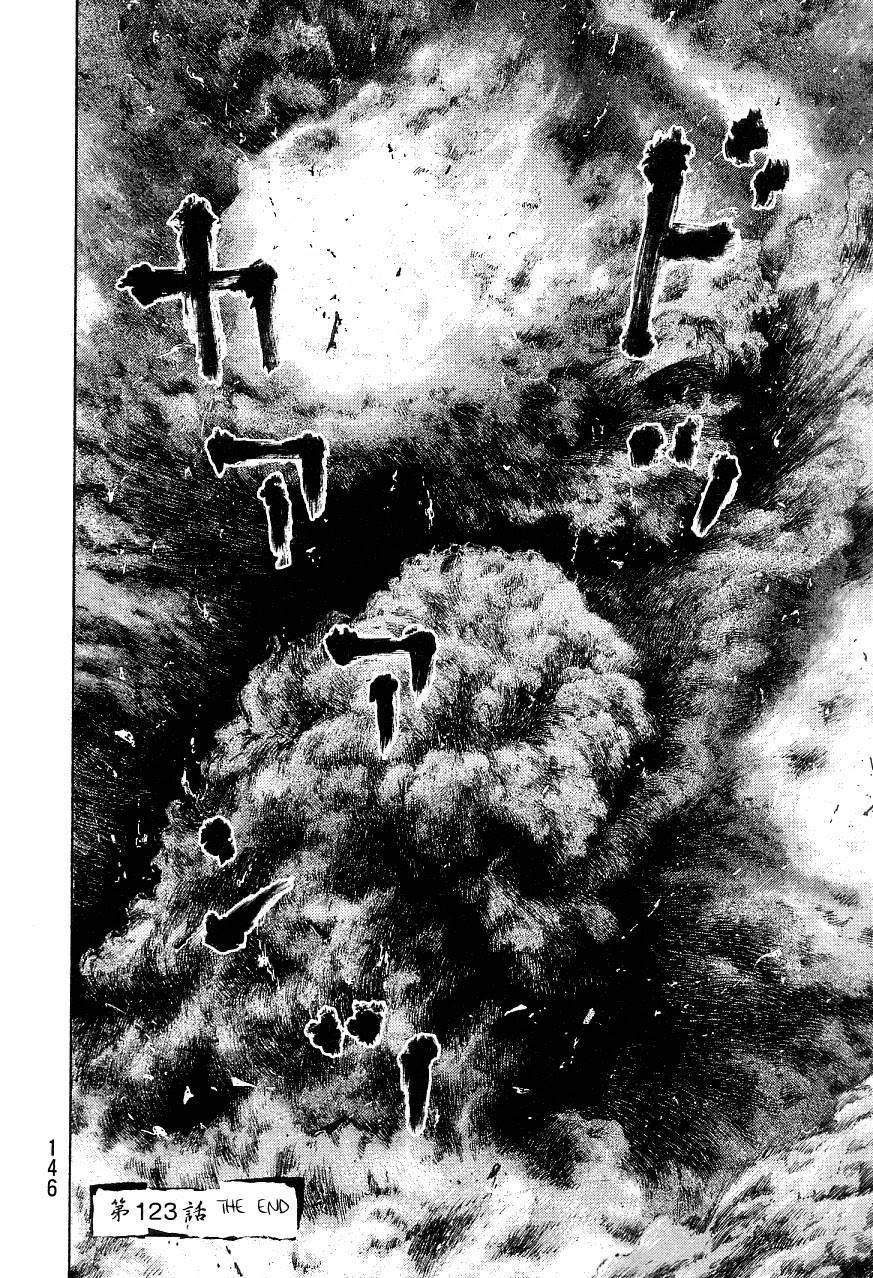 Page 19 of Chapter 323