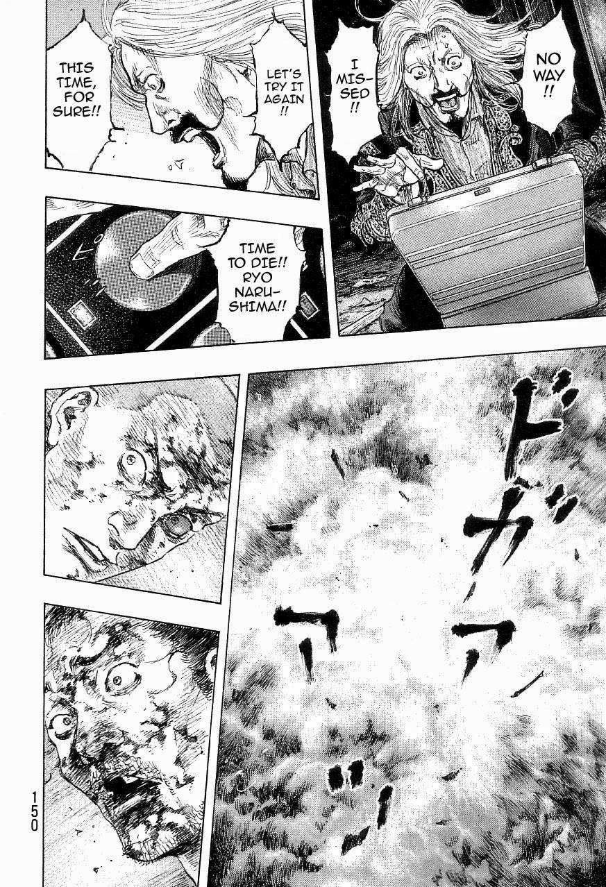 Page 4 of Chapter 324