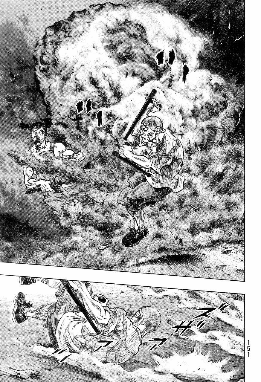 Page 5 of Chapter 324
