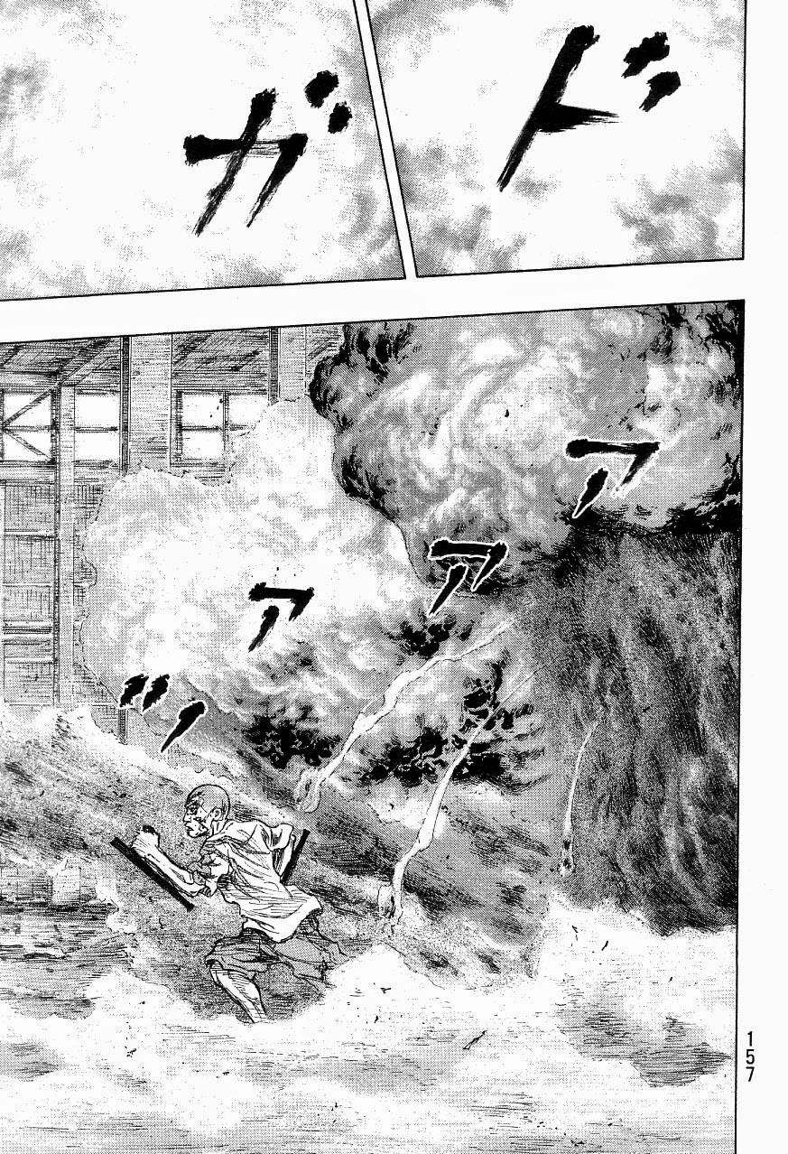 Page 11 of Chapter 324