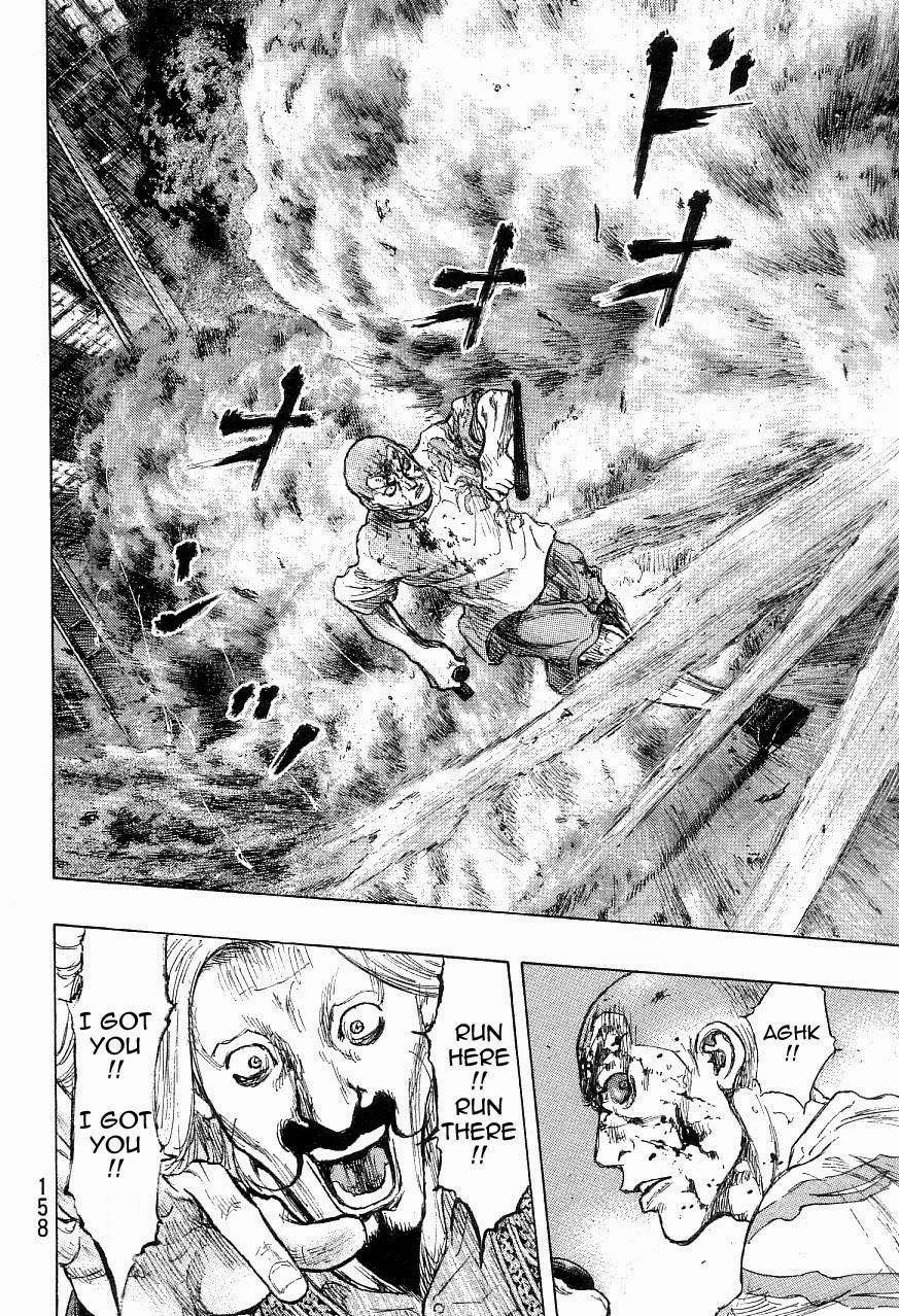 Page 12 of Chapter 324