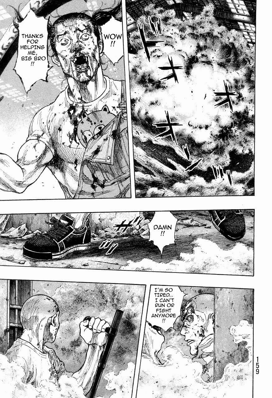 Page 13 of Chapter 324