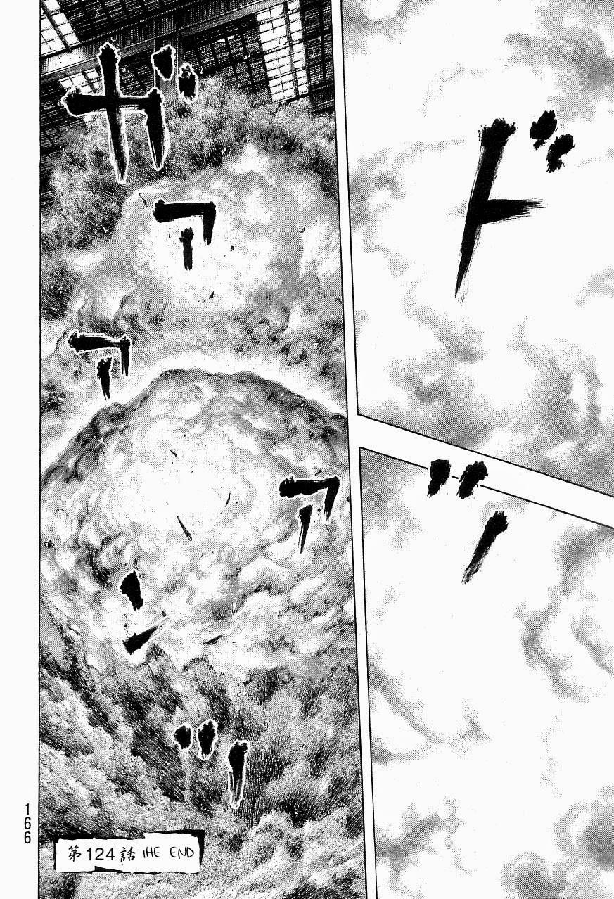Page 20 of Chapter 324