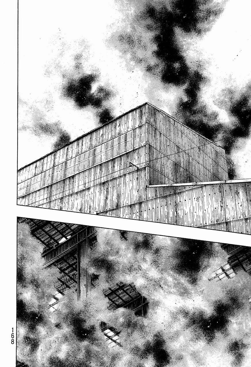 Page 2 of Chapter 325