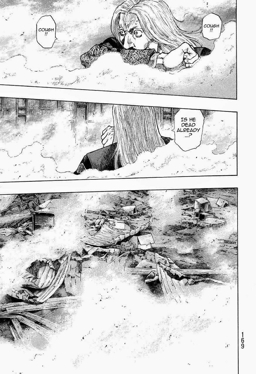 Page 3 of Chapter 325