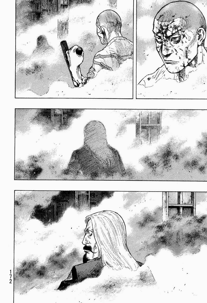 Page 6 of Chapter 325