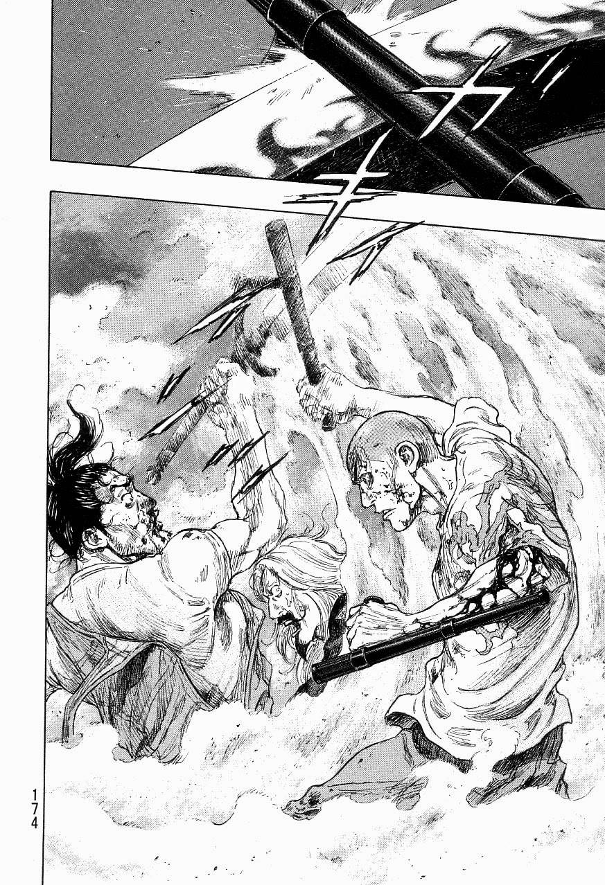 Page 8 of Chapter 325
