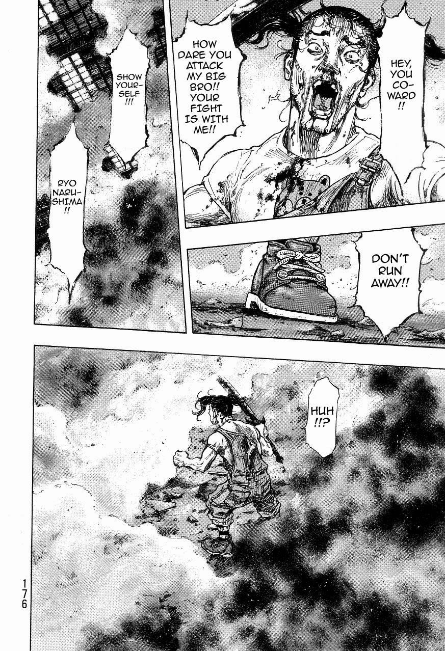 Page 10 of Chapter 325