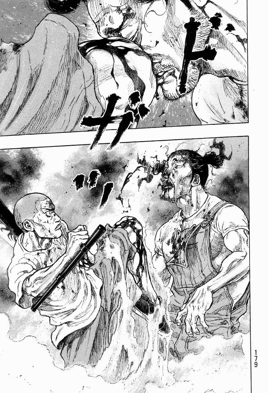 Page 13 of Chapter 325