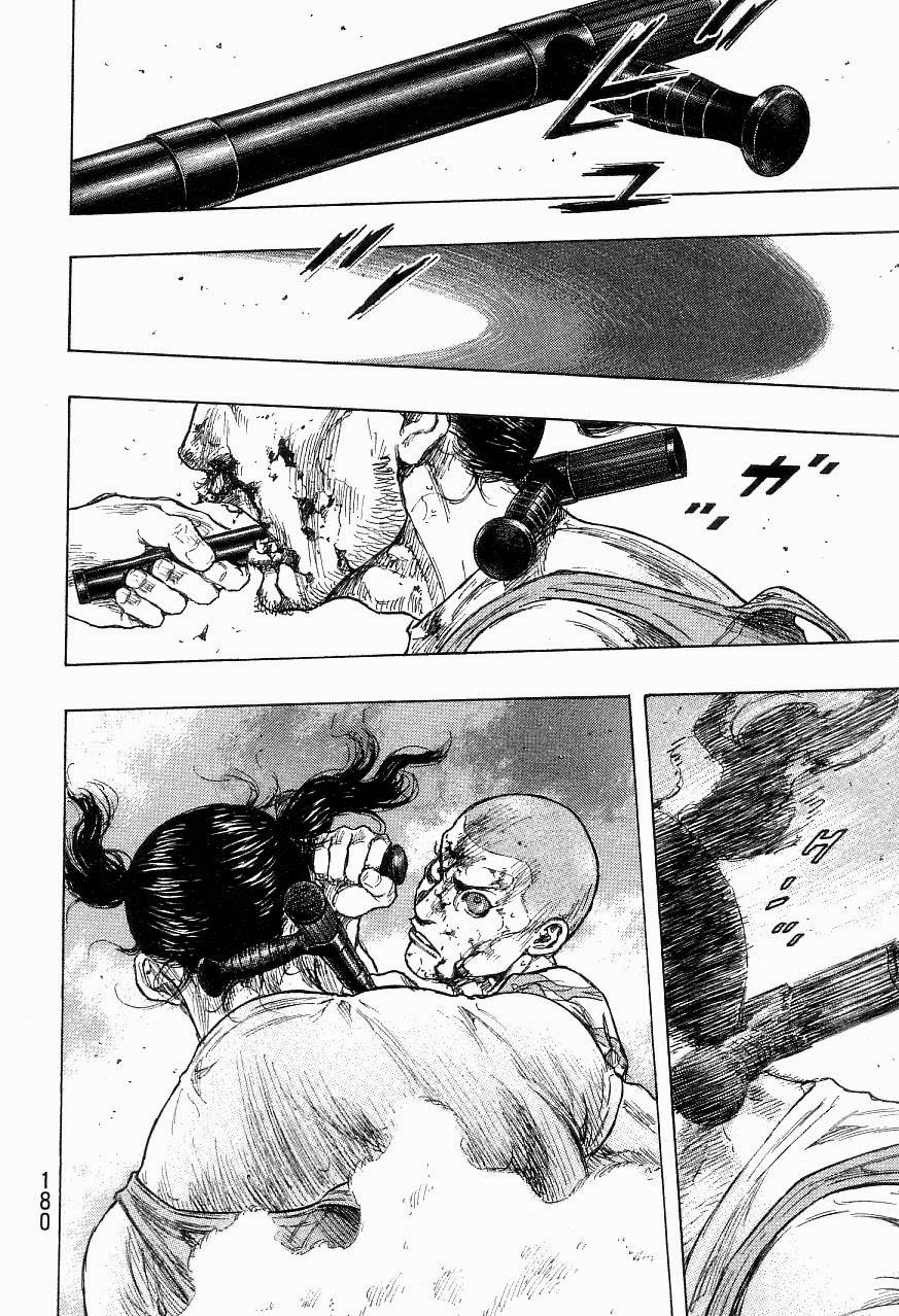 Page 14 of Chapter 325