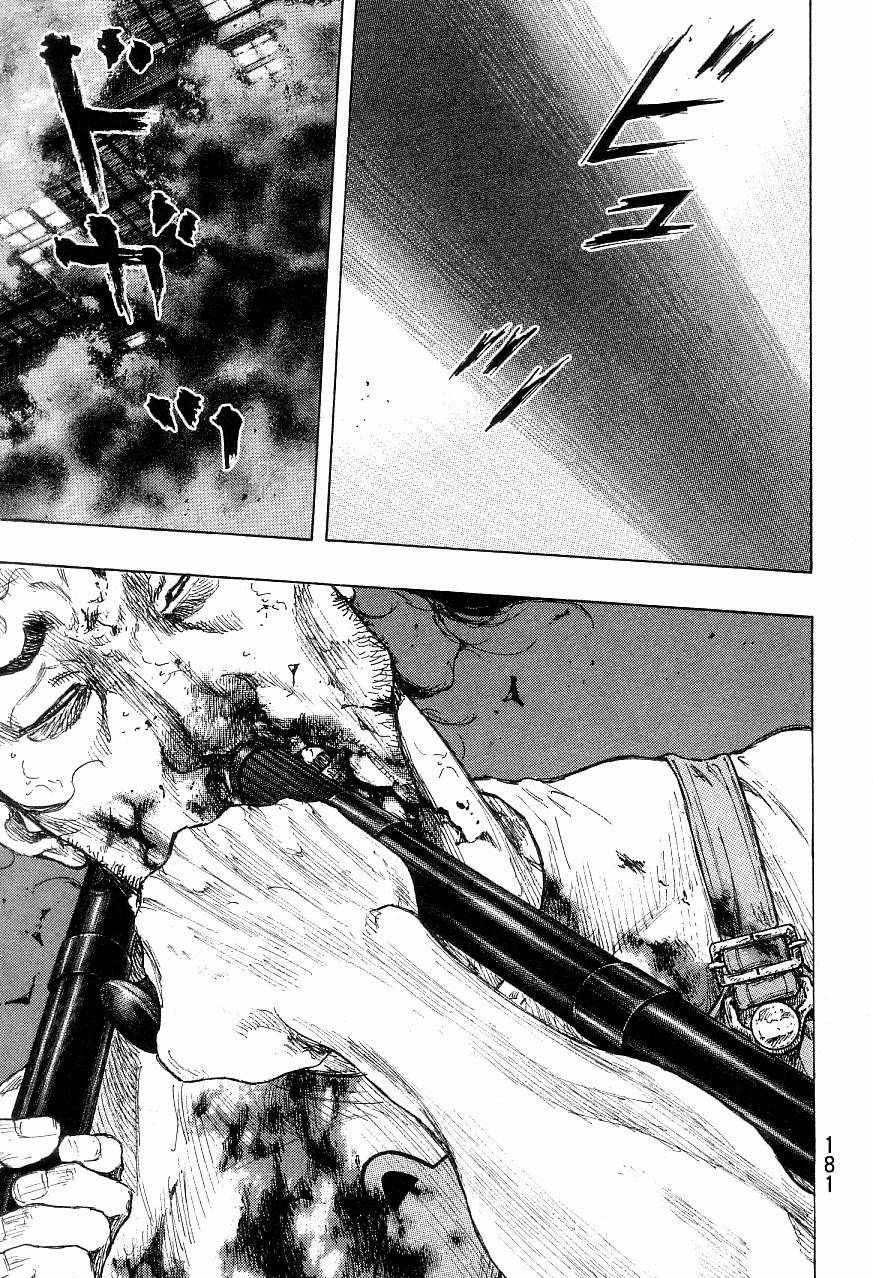 Page 15 of Chapter 325
