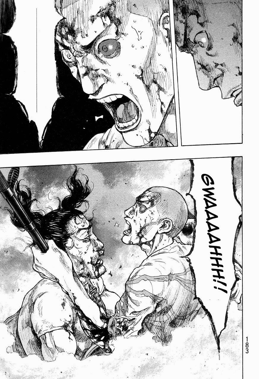 Page 17 of Chapter 325