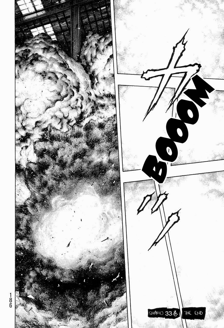 Page 20 of Chapter 325