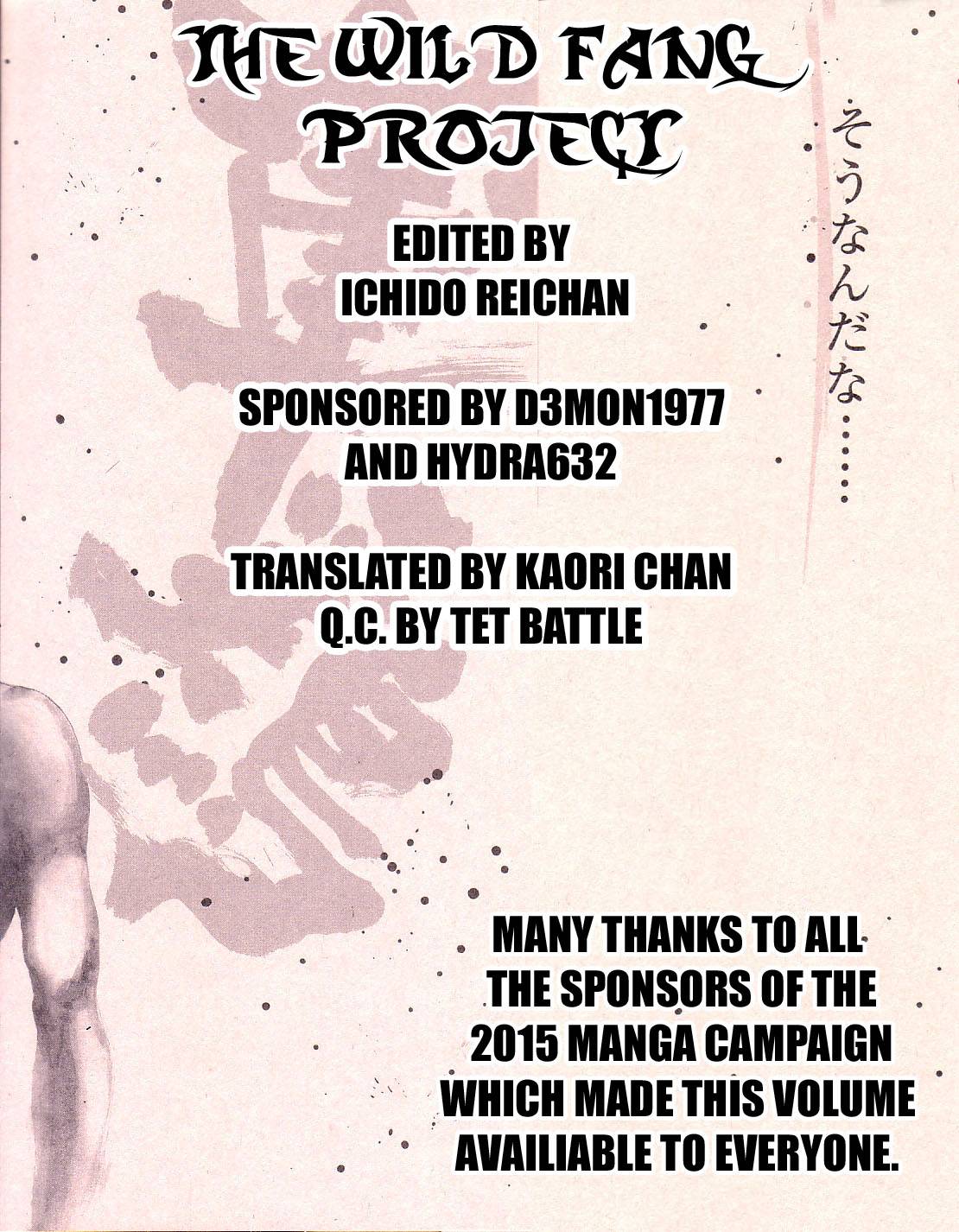 Page 2 of Chapter 326