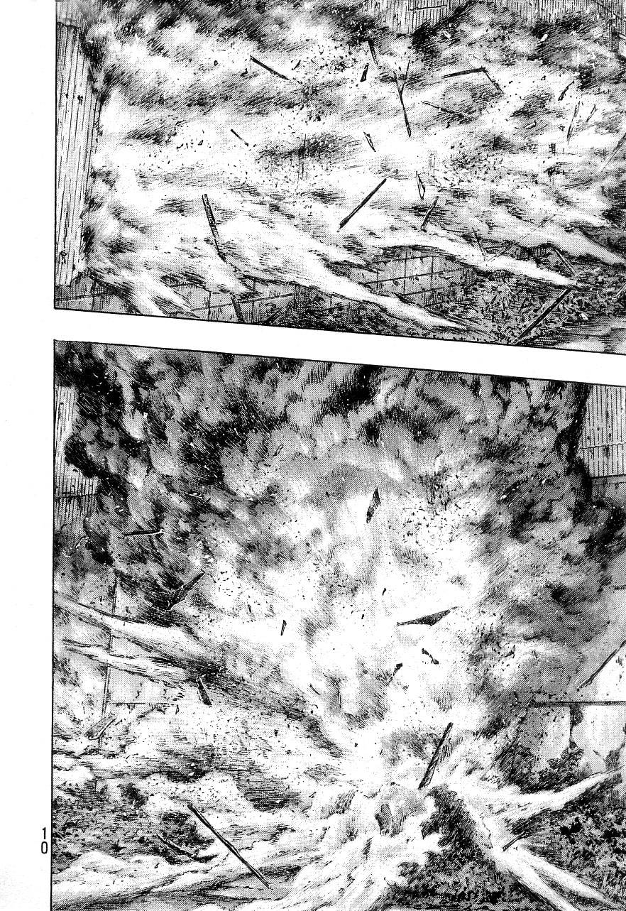 Page 10 of Chapter 326