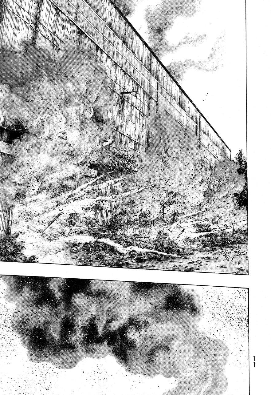 Page 11 of Chapter 326