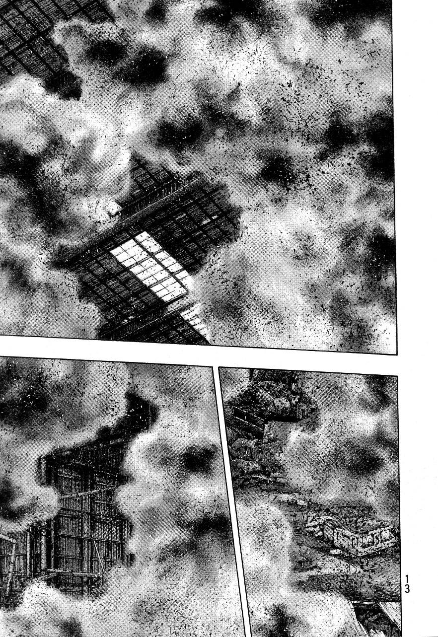 Page 13 of Chapter 326