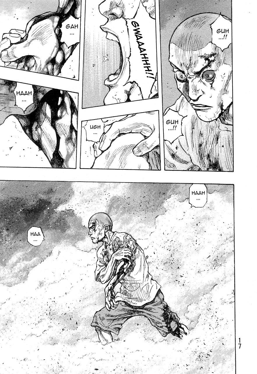 Page 17 of Chapter 326