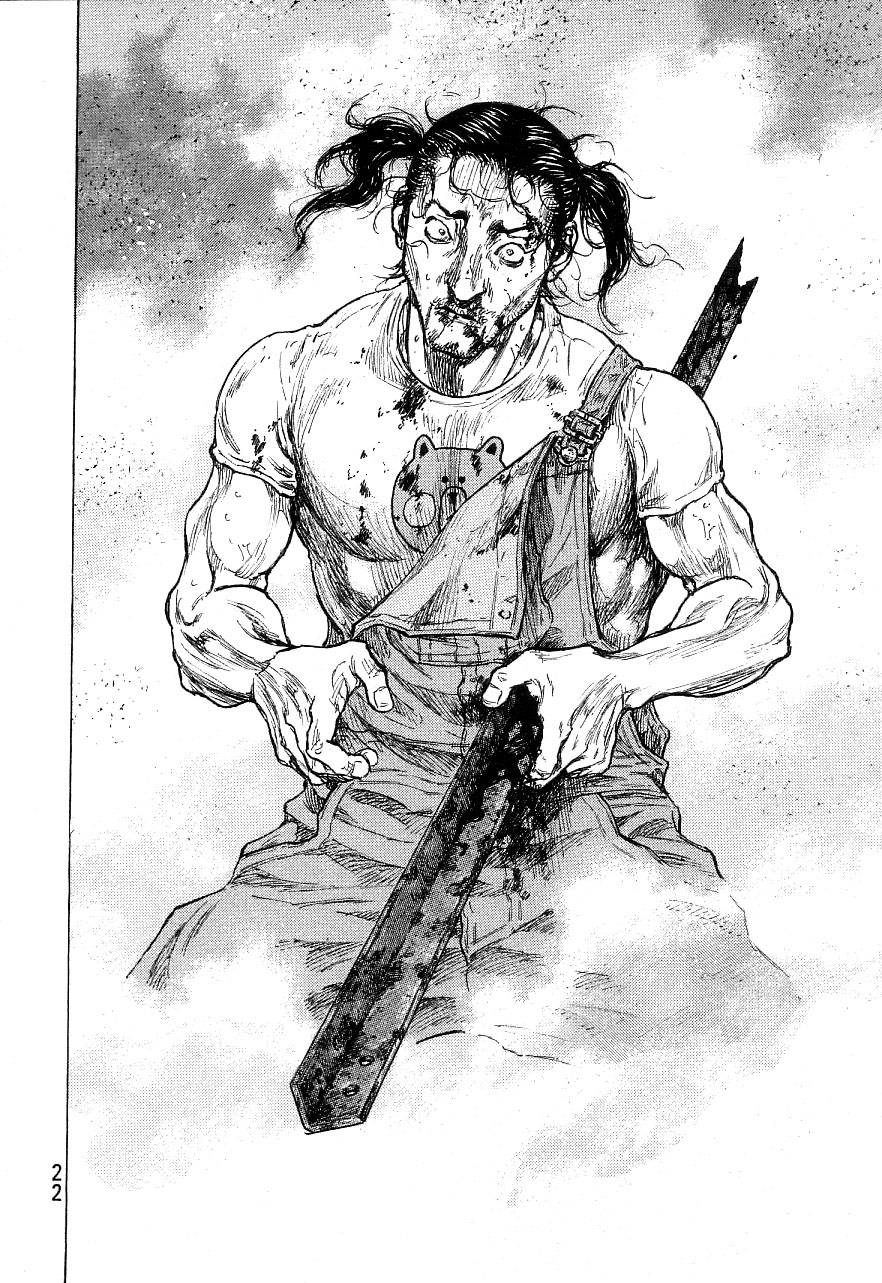 Page 22 of Chapter 326