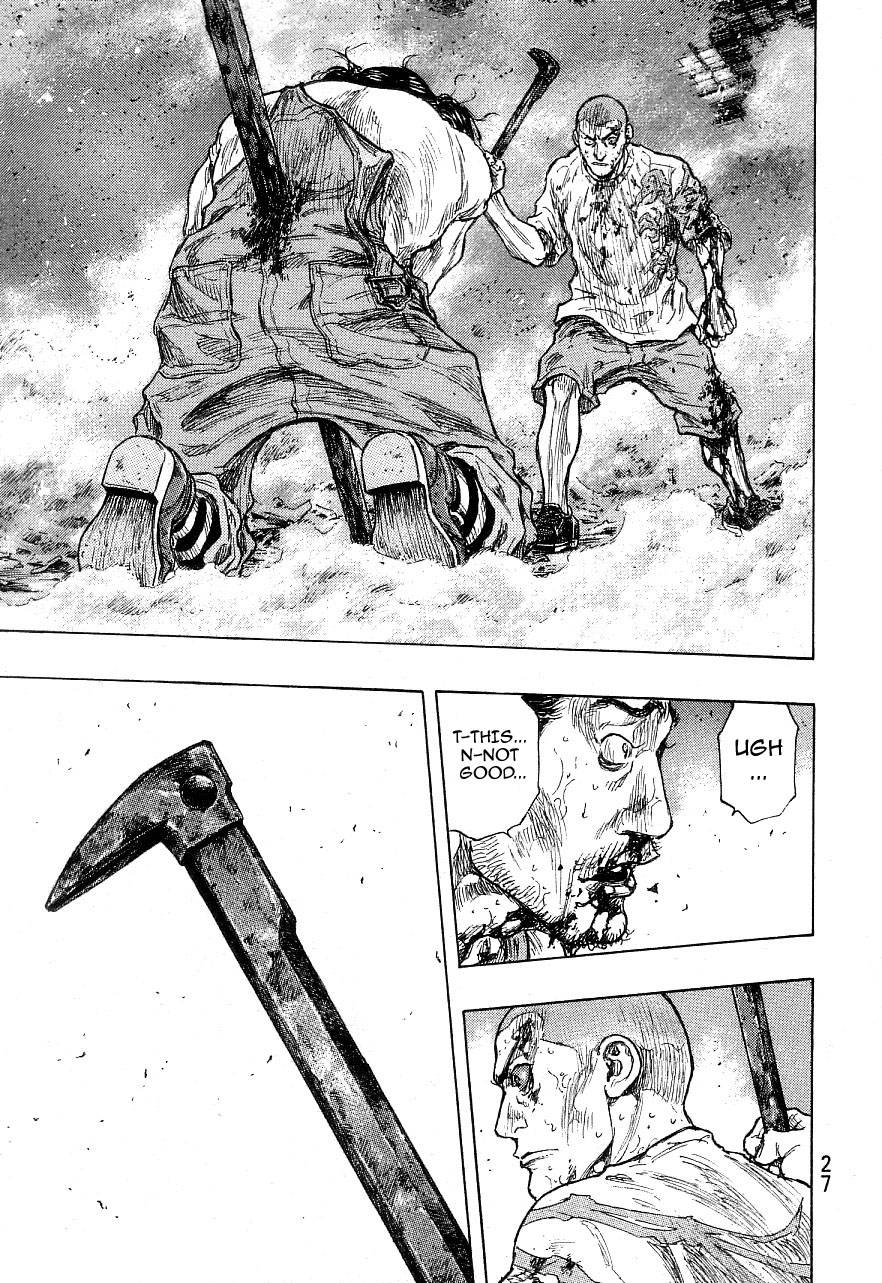Page 3 of Chapter 327