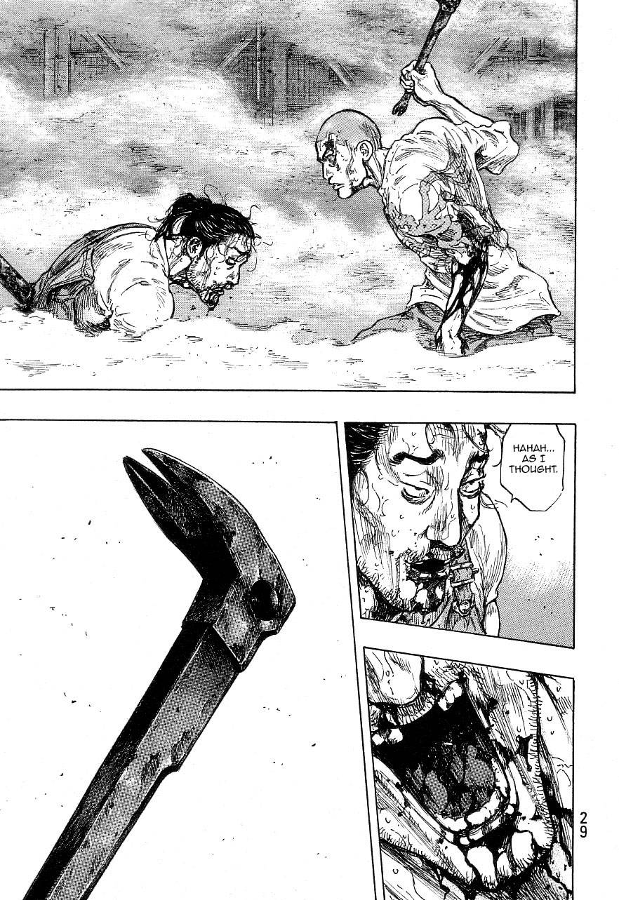 Page 5 of Chapter 327