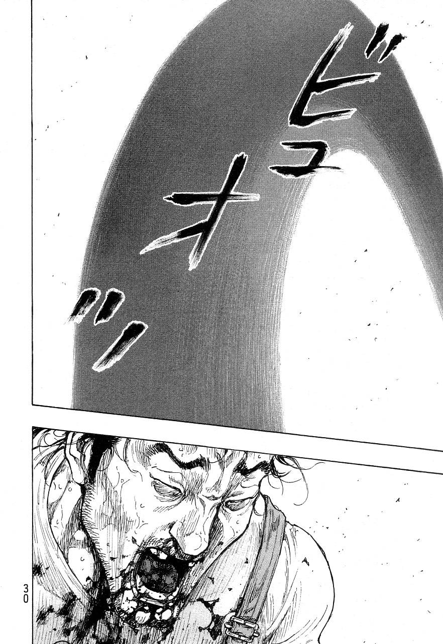 Page 6 of Chapter 327